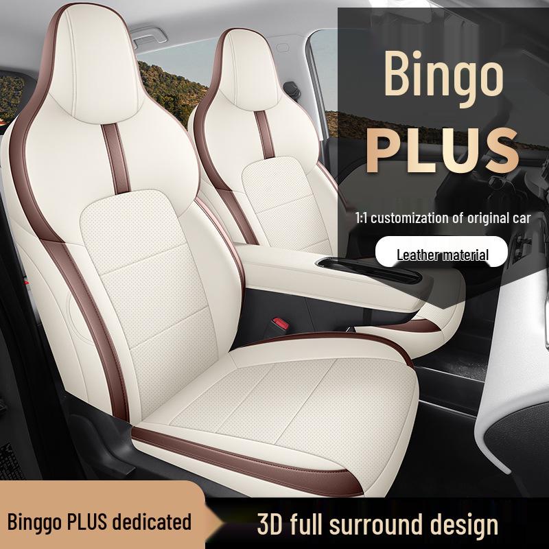 Bingo PLUS Leather Car Seat Cushion - Universal, New Model for All Seasons, Fits Special Cars, 5-Seat