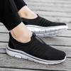 Men's Breathable Classic Running Shoes 2025 Outdoor Lightweight and Comfortable Mesh Sliding in Walking Shoes Tenis Masculino
