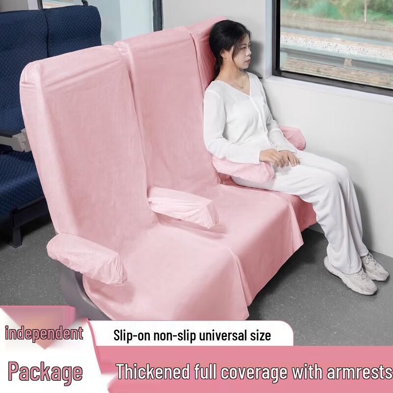 

Bovornik Disposable Travel Seat Cover