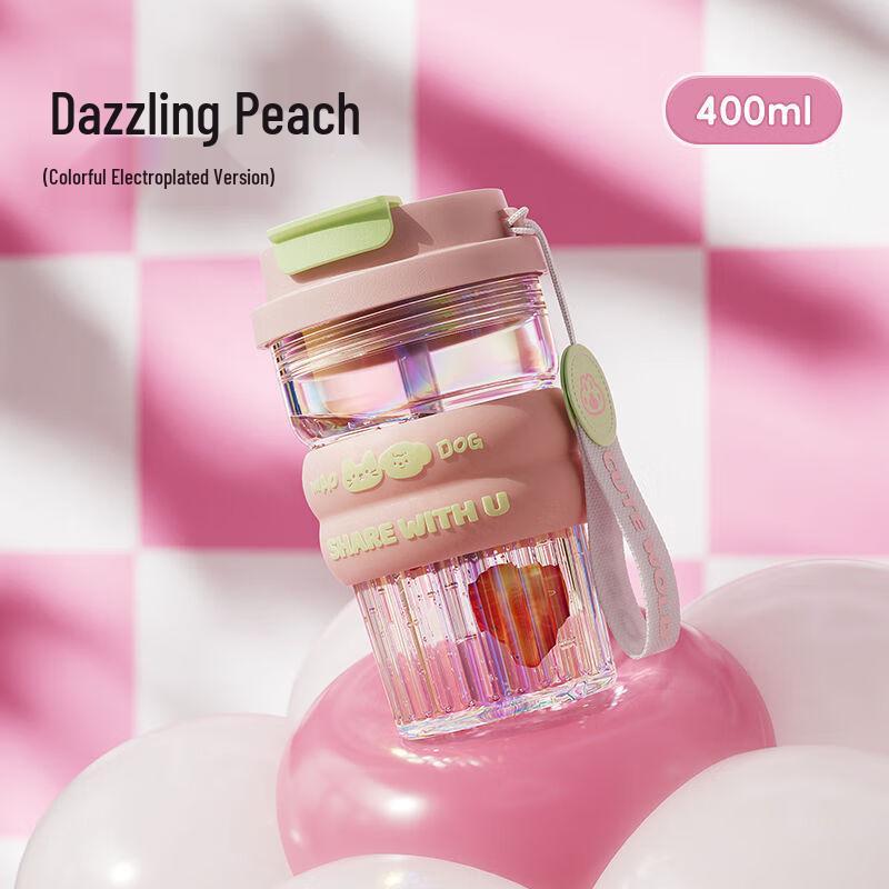 Wushengwu Donut Glass Straw Cup