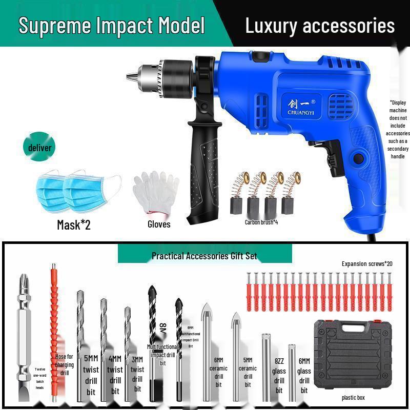 High-Power Handheld Electric Drill and Screwdriver - 220V