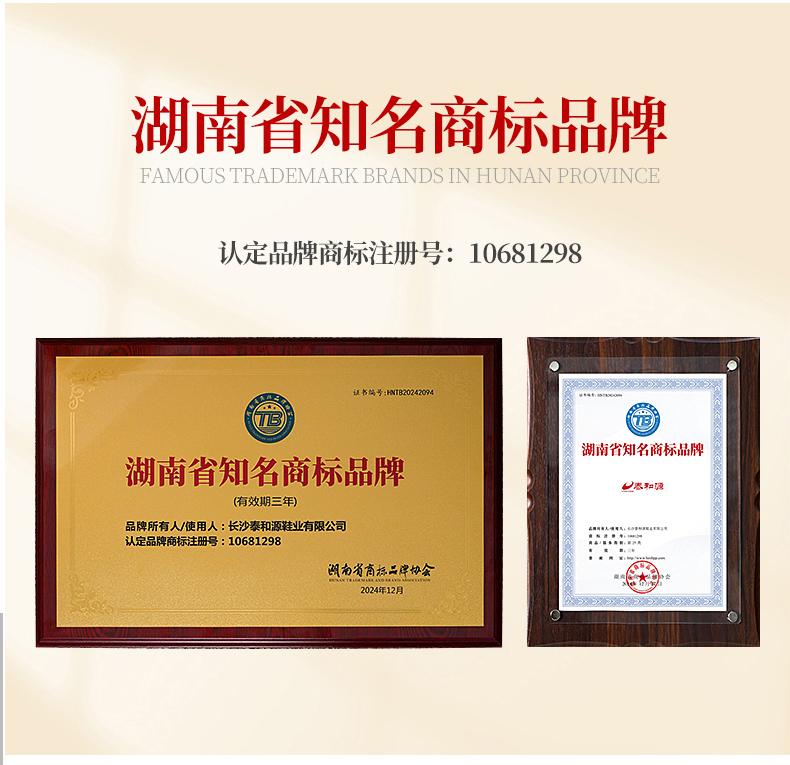 Taiheyuan Old Beijing Cloth Shoes for Women in Summer, Versatile, Comfortable, Breathable, Soft soled, Mom's Shoes, Thick soled Fisherman's Shoes