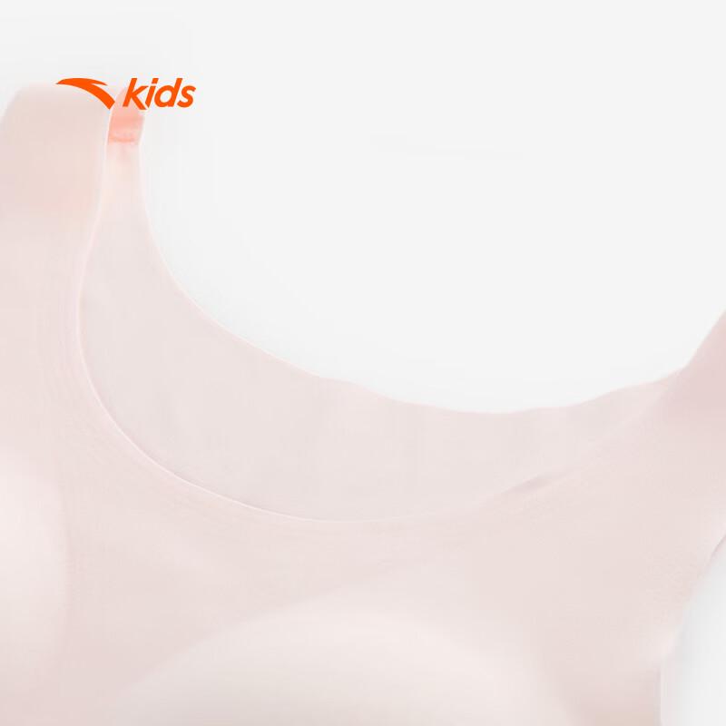ANTA Girls' Teen Development Bra Vest - High Elastic & Antibacterial