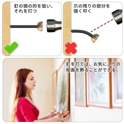 PAVIKE Decorative Nails, Brass Head, Round Head [50-Piece Set], Thin Picture Hanging Nails, 1.3mm Diameter X 25mm Length, Brass Nails for Board Hooks,