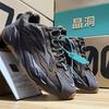Scarpe da Uomo Cavaliere Nero Leggere e alla Moda Nuovo Stile Scarpe da Papà per Sport all'Aperto Scarpe da Corsa Casual a Suola Spessa