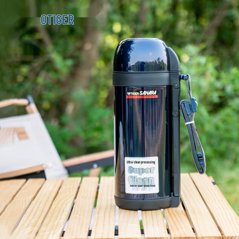 Tiger CWO-C150 Outdoor Insulated Sports Bottle