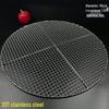 304 Stainless Steel Thickened Round BBQ Grill Net