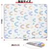 BQKOZFIN Baby 180x200x Extra Thick Safety Large Children Game Baby Safety 1 Piece Rainbow Playmat, Mat, 2cm, Foldable, Tested, Size, Baby, Pad,