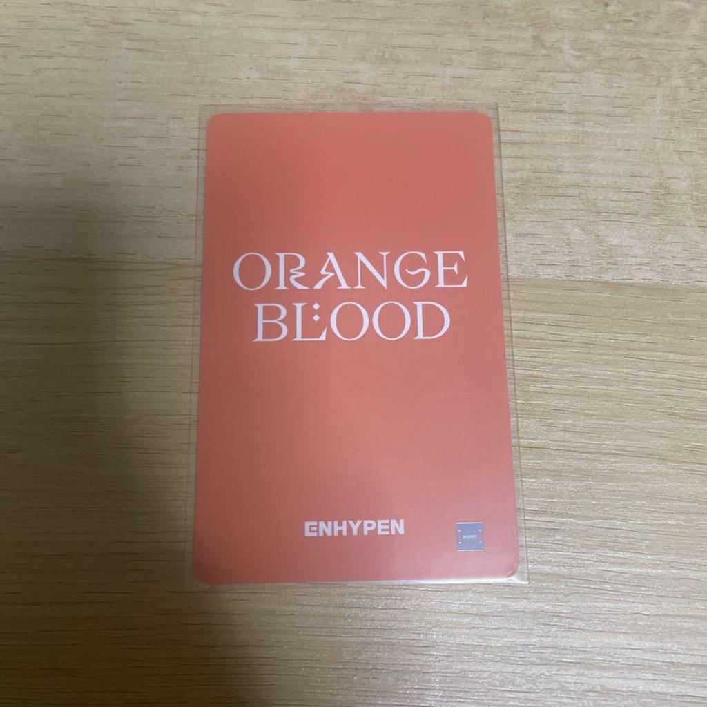 [USED] ENHYPEN Jungwon ORANGEBLOOD trading card soundwave