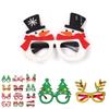 Unique Christmas Glasses Set For Festive Celebrations Includes 12 Cartoon Style Frames