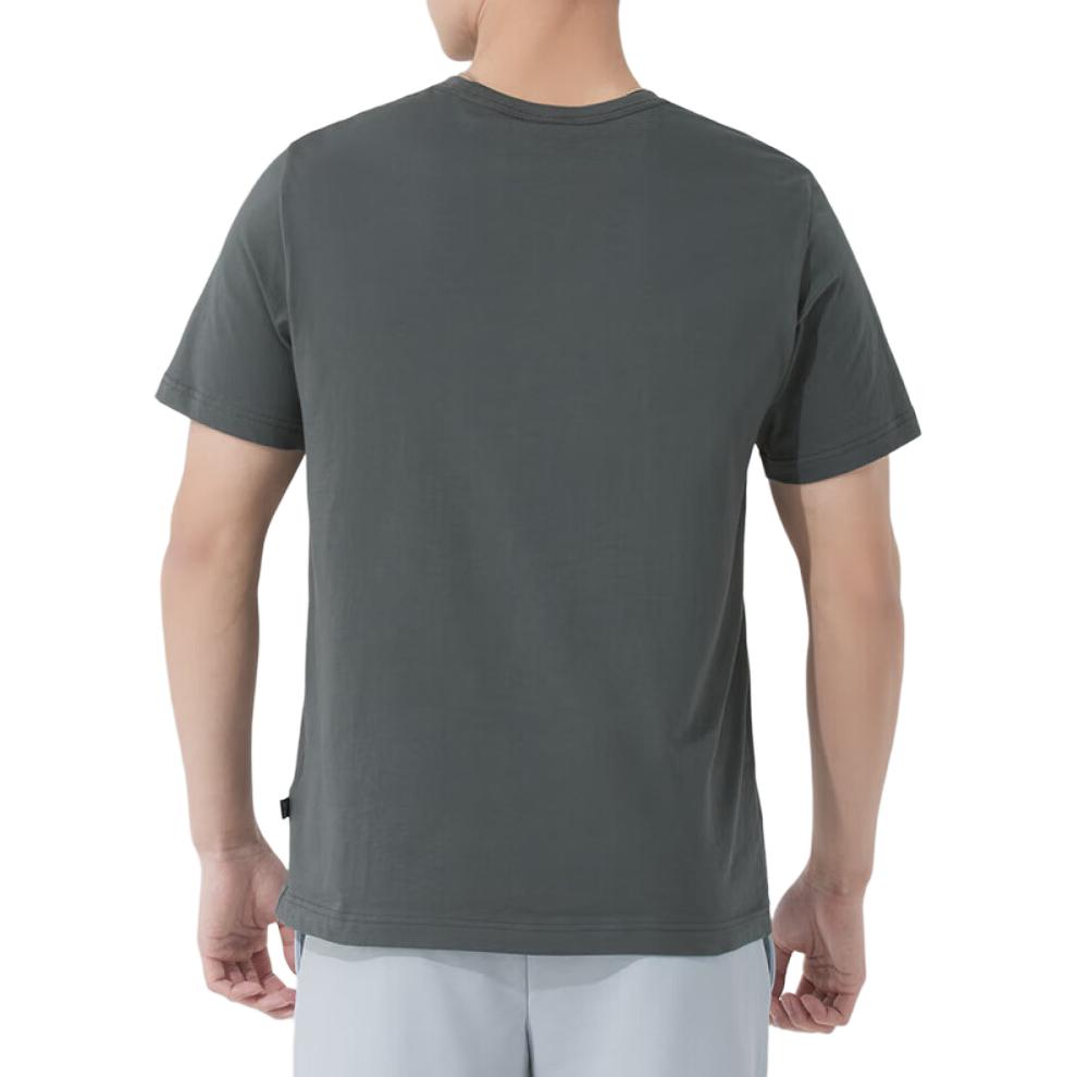 PUMA T Shirt Men's Mineral Gray 691340-86