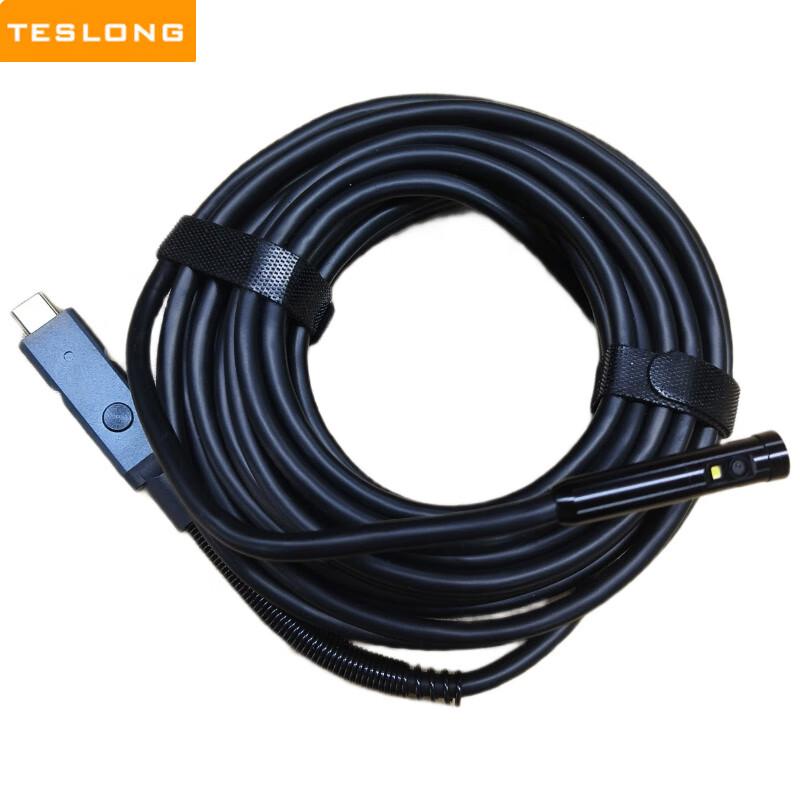 Teslong MS450 Industrial Endoscope Camera Cable (CN version)