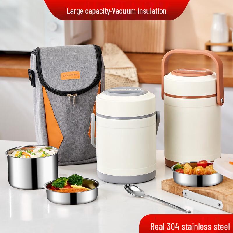 Jinyun 304 Stainless Steel Insulated Food Jar