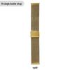 iWatch Milanese Mesh Band with Double Insurance Buckle - Stainless Steel Wristband