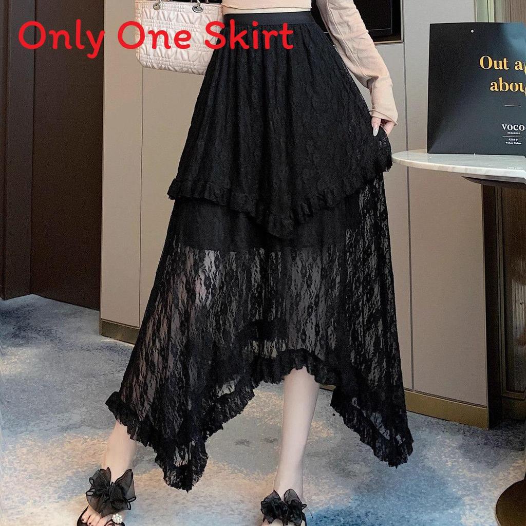 Elegant Lace Cake Skirt With High Waist And Ruffle Hem For Womens Spring Fashion