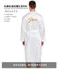 Men's Back Groom Groom Wedding Morning Robe Spring and Autumn Long Cardigan Home Nightgown Simulation Silk Can Be Worn Outside