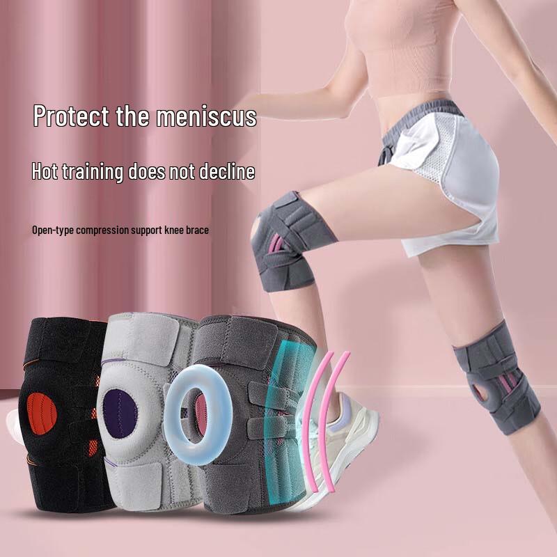 WEZHO Adjustable Silicone Spring Support Open Patella Knee Brace