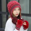 Women's Trendy Korean Style Knit Hat with Ear Protection - Warm, Versatile, Fashionable, Plus Velvet, Plus Thick, Perfect for Autumn and Winter