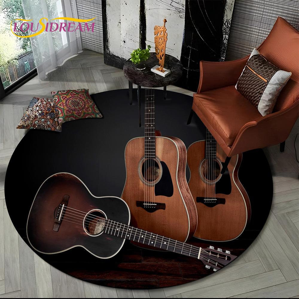 3D E-Gitarre Klassische Gitarre Musik Runder Teppich Teppich für Wohnzimmer Schlafzimmer Kinderzimmer Dekor, Haustierbereich Teppich Rutschfeste Bodenmatte
