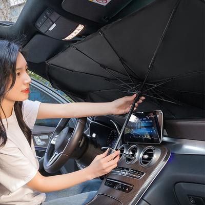 Car Windshield Sunshade Umbrella Auto Anti-UV Sun Shade Front Window Curtain Sun Protection Visor for Car Summer