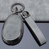 GAC 2025 AION RT/Xunmenglong & AION V/Bawanglong Remote Key Cover