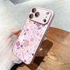 Cute Rose Daisy Love Pattern Pink Metallic Tempered Glass Phone Case For iPhone 17 Pro Max 11 12 13 14 15 16 Plus 17 Air Cover