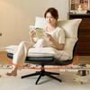 Portable Swivel Chaise Lounge Luxury Angle Adjustment Chairs Living Room Adult Rocking Backrest Chair Cheap Relax Furniture