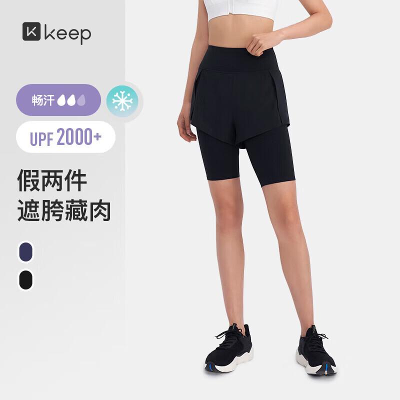 

Keep Women s Two-Piece Look Fitness Yoga Pants XL