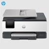HP 8120 A4 Color All-in-One Printer CN Plug (adapter Included)