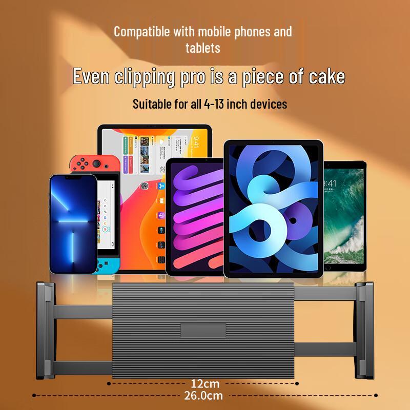 ShuoTu Floor Tablet & Phone Stand with Adjustable Cantilever Arm