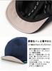 Nakota BOLD ROUND CAP Baseball Short Solid Simple Casual and Free Size Gray Cap, Brim, Denim, Style, Men's Women's, Spring, Summer, Autumn, Winter,