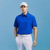 Men'S Back Piping Tricot Collar Short Sleeve T-Shirt Blue