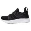 Tsugi Blaze Jr Round Toe Comfortable Low Top Lifestyle Sneakers Women Sneakers Black 363954-01