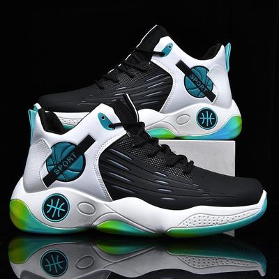 Leather Basketball Shoes Mid-top Lace-up Thick-soled Youth Outdoor Sports Shoes Breathable and Lightweight Running Casual Shoes