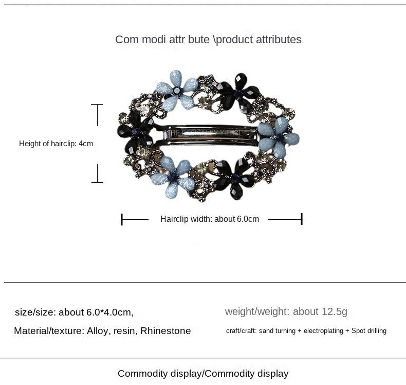 Korean Style Crystal Flower Spring Hairpin Vintage Elegant Ink Blue Rhinestone Ponytail Holder Top Clip Ladies Fashion Hairpin
