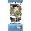 [Pre-order Now] Unopened, Tape Included Dragon Ball Fusion World 40th Anniversary Booster Pack MANGA BOOSTER 01 SB01