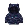 Children's Clothing, Children's Cotton Clothes, Baby Cotton Clothes, Boys' and Girls' Autumn and Winter Warm Jackets, Baby Winter Tops