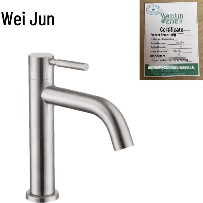 304 Stainless Steel Single Cold Basin Faucet