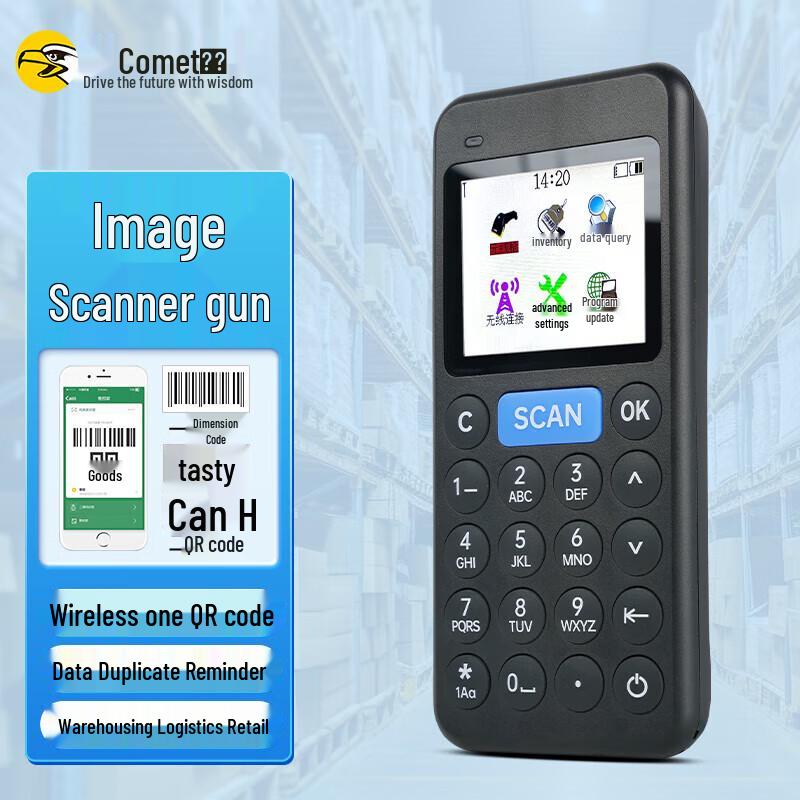 Comet A2 Wireless 2D Barcode Scanner PDA