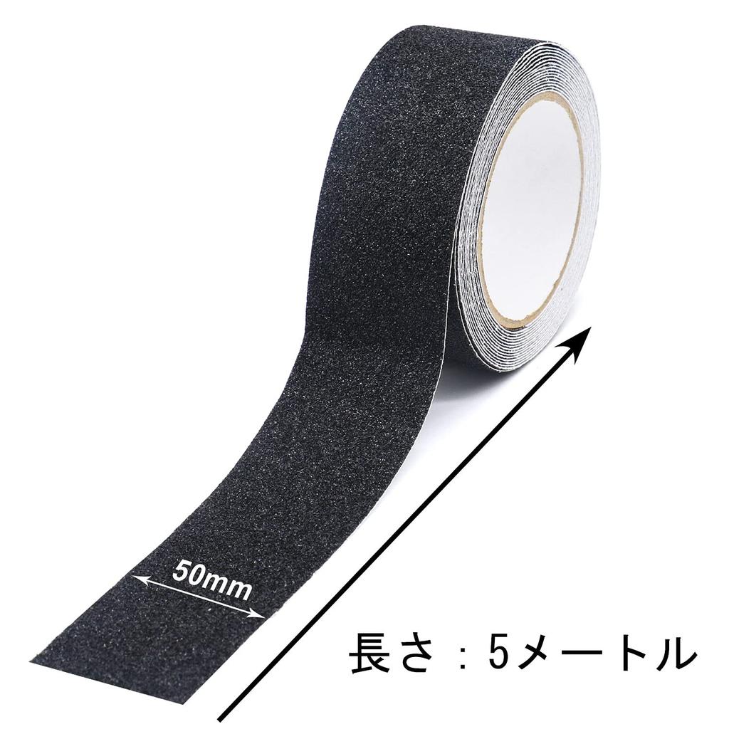 BOMEI PACK Anti-Slip Tape, Black, PVC, Mineral Particle Type, 50mm x 5m, Waterproof for Stairs, Indoor and Outdoor Use