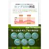 FIS White Men's Sunscreen 50g SPF50+ PA ++++ Waterproof