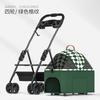 Foldable Pet Stroller for Small Dogs and Cats Portable Dog Cart for Teddy Dogs and Kittens Outdoor Use Wholesale