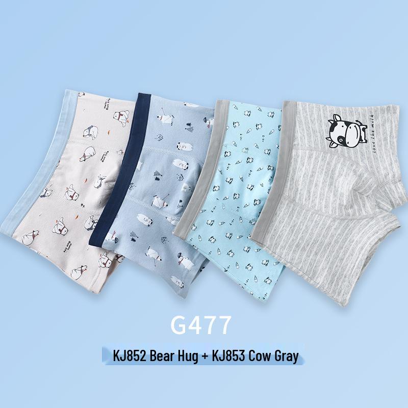 Children's Summer Cotton Boxer Briefs (Class A) for Boys Aged 9-12 - No Pinch Design.