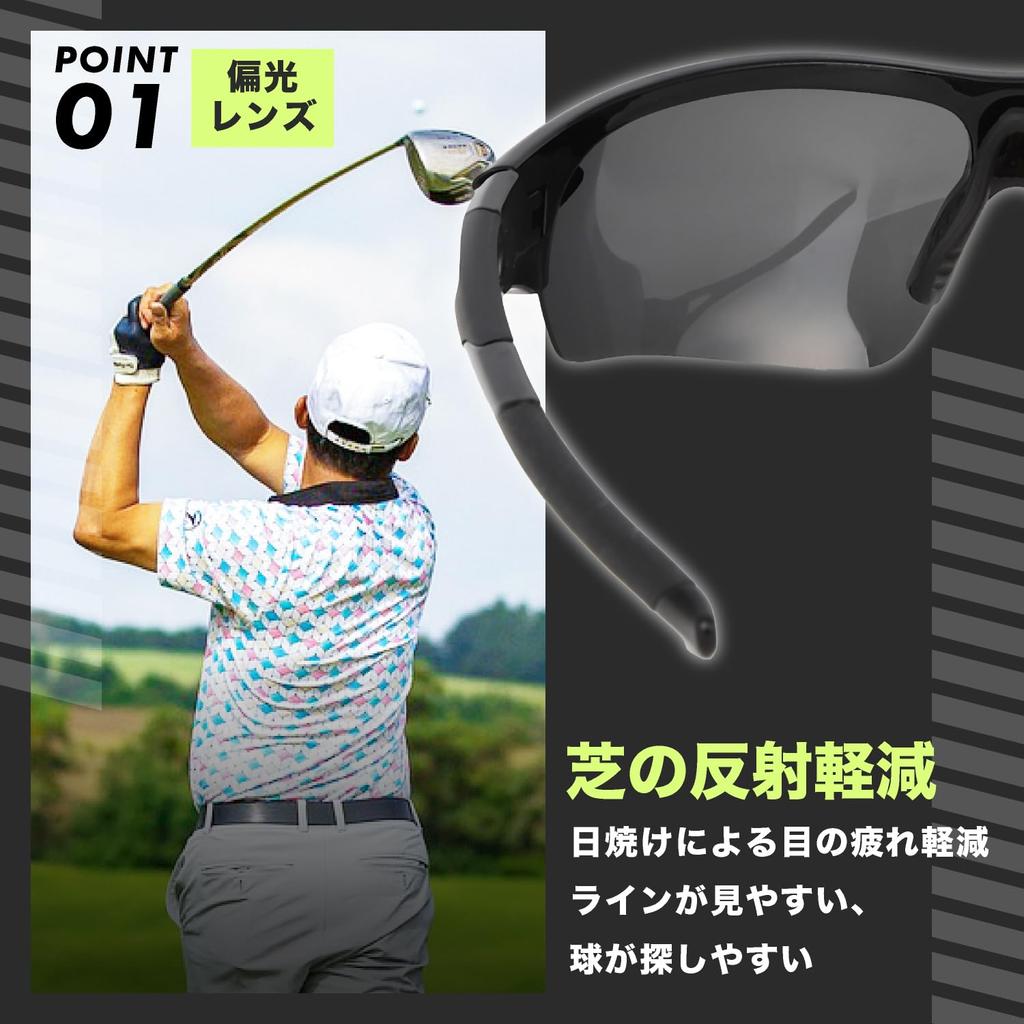 Must & Arch Sportsonnenbrille mit polarisierten Gläsern für Golf, Angeln, Baseball, Autofahren, Laufen, Radfahren und Outdoor-Aktivitäten, Camping, Schwarz,