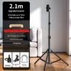 Carbon Steel Frosted Tripod for Mobile and Photography