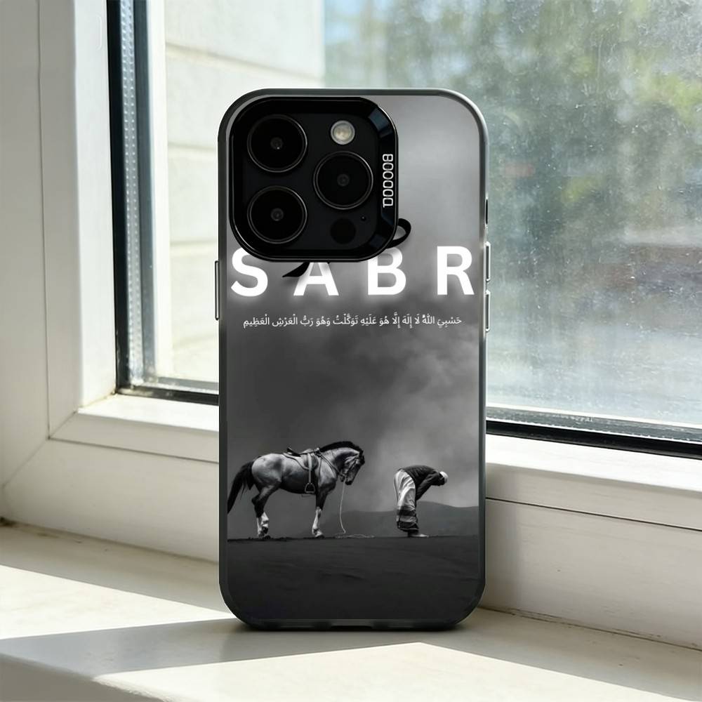 Quran-Sabr Islam Patience Phone Case For iPhone 17,16,15,14,13,12,11 Plus,Pro Max,XS,Colorful Silver Phone Case Funda Cover