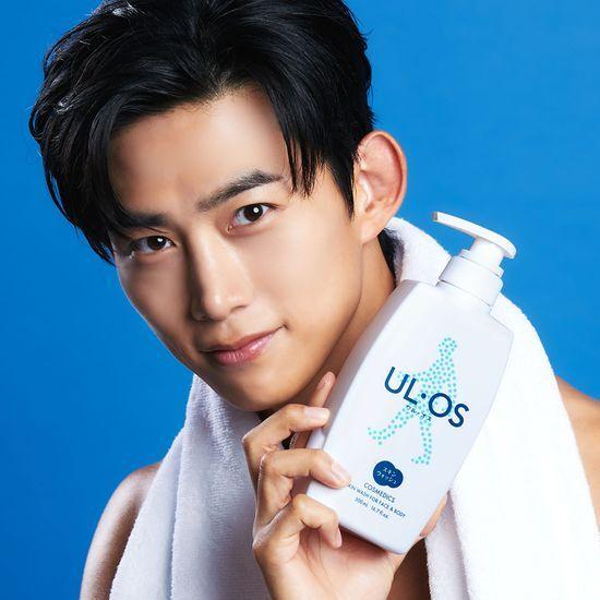 Ulos Skin Wash 500ml 2-pack