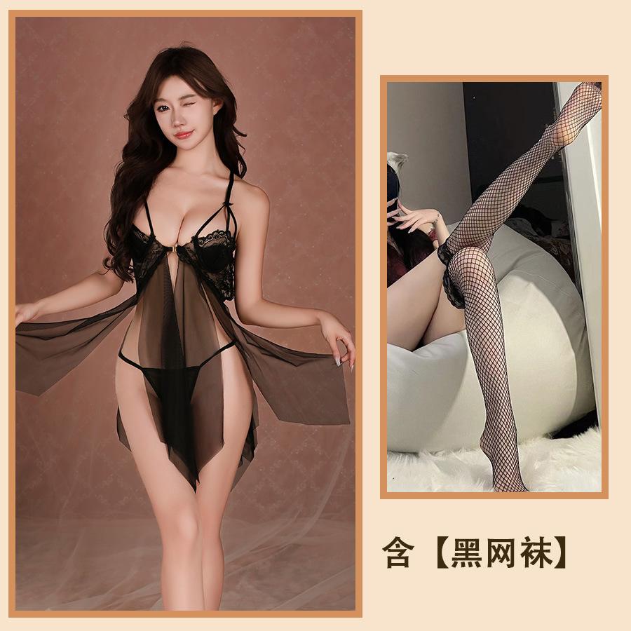 Sexy Lingerie Sexy Midnight Gathering Steel Tray Small Chest Backless Passion Pajamas Charm Flirting Hot Suspenders