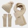 Winter Warm Knit Hat Scarf Gloves Set Acrylic Thick Solid Color Fashion Accessory Women Men Outdoor Streetwear