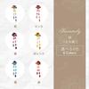 Baramoly Hair Wisteria Japanese Purple Ornament, Shichi-Go-San, Coming-of-Age Ceremony, Tsumami-Zaiku Flower, Design, Add-on, Wedding, Graduation,